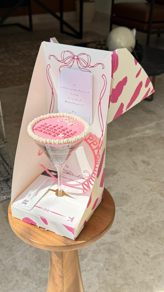 حلا بكج مارتيني – شوكليت وكريمة فاخرة للمناسبات