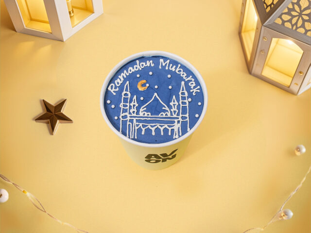 أشهر كيكات رمضان السعودية 2026