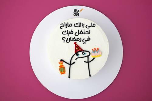 كيك تمر رمضان: طعم شرقي يناسب الضيافة الرمضانية