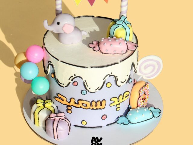 كيكة العيد السر الحقيقي لـضيافة فاخرة تبهر ضيوفك