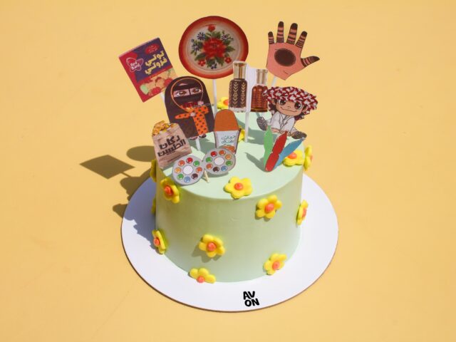 لماذا أصبح كيك القرقيعان جزءًا أساسيًا من احتفالات 2026؟