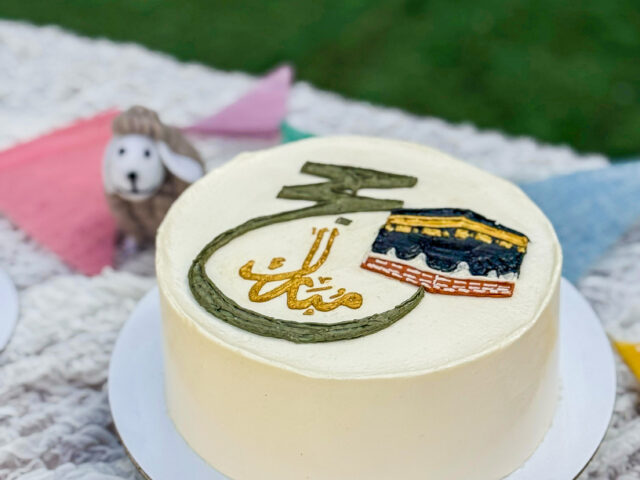 كيك توزيعات الحج