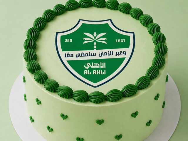 احتفال كيكة الأهلي البطل