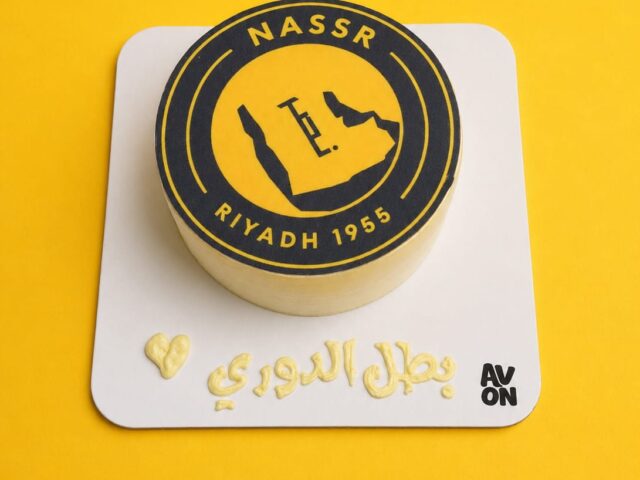 هدية كيك لمحبي النصر