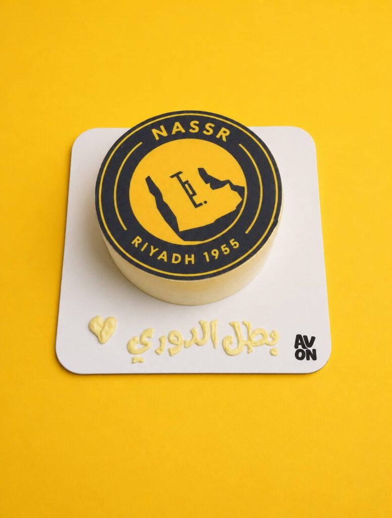 هدية كيك لمحبي النصر