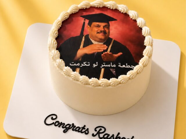 كيكة كوميك التخرج