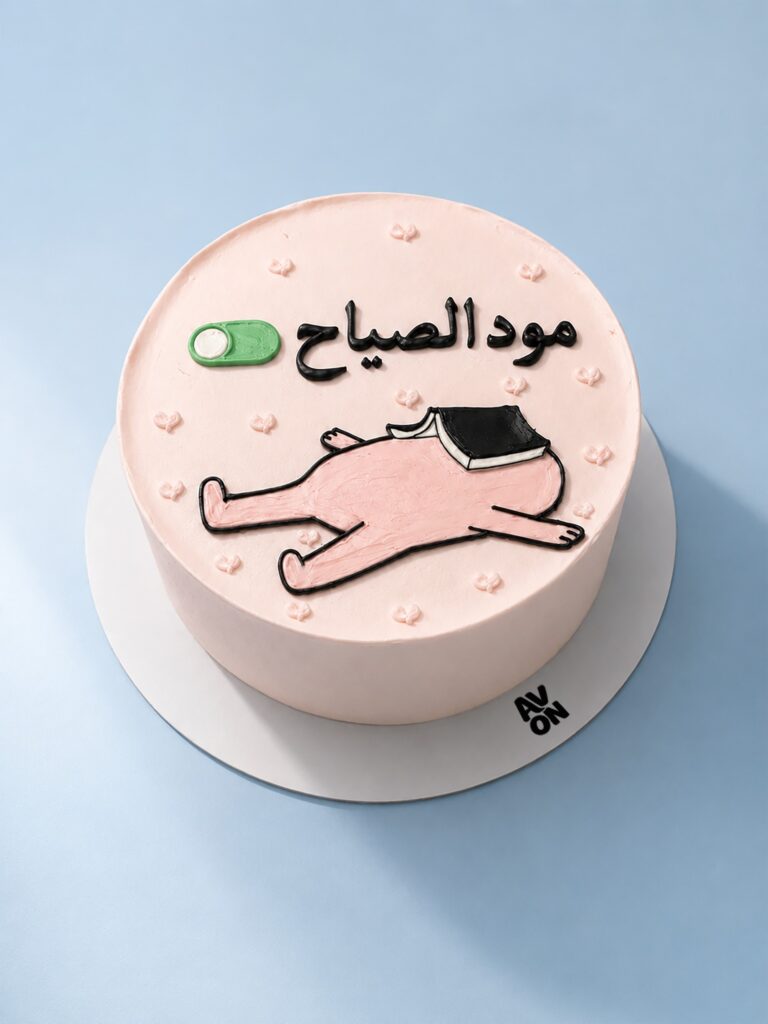 كيف أحفّز ابني على المذاكرة بدون ضغط